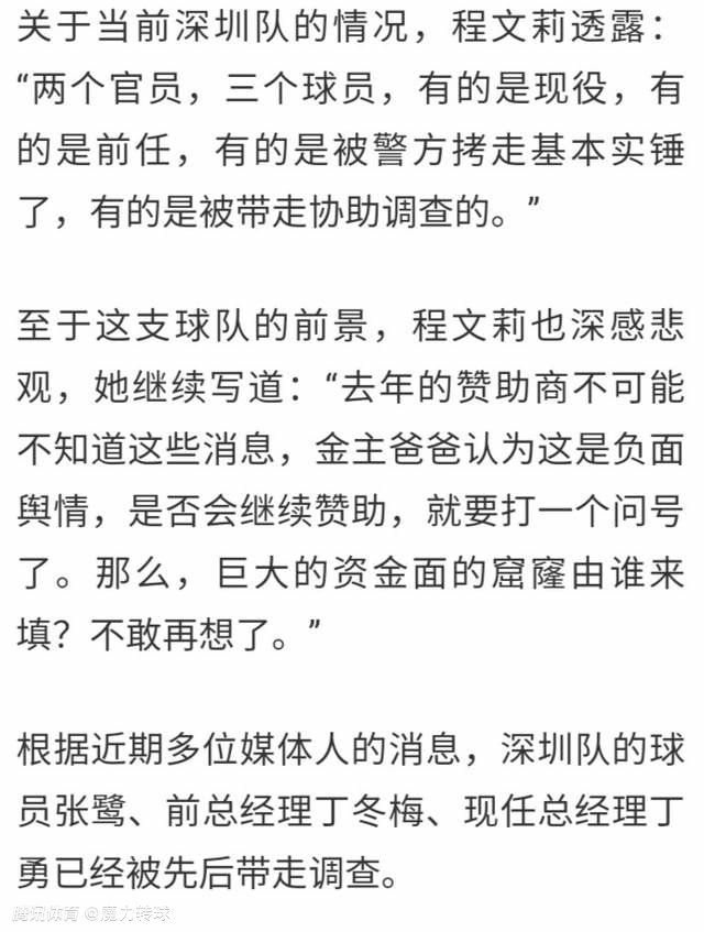 罹患不治之症的David（张智霖 饰），醉驾掉控冲向隔壁行车线，休班警察Sam（古天乐 饰）和老婆阿思（佘诗曼 饰）于两车相撞前实时扭軚，避过一劫David的车和跟在Sam车后的一辆车迎头相撞，司机Patrick无辜惨死。掉恋寻死的小红从露台一跃而，刚巧堕到Patrick车顶。此时，新晋歌手Jamie与舅父驾车颠末，好奇查看时，遭重型货车撞死。负责处置小红尸身的仵工志强（林家栋 饰），因想还清赌债而偷走了陪葬的龙凤镯，却一向不克不及将其变卖。Patrick未婚妻雨欣（蔡卓妍 饰），为完成丈夫的遗言经营渡假屋，却接连产生怪事，David为了赎罪前来黑暗帮手。Jamie的黑胶唱片被扔失落后仍不竭重回到Sam和阿思家中，触及车祸的人无不遇怪事……